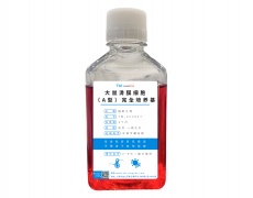 完全培養(yǎng)基