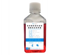 完全培養(yǎng)基