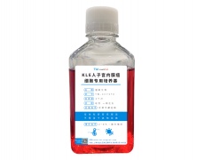 細(xì)胞系專用培養(yǎng)基